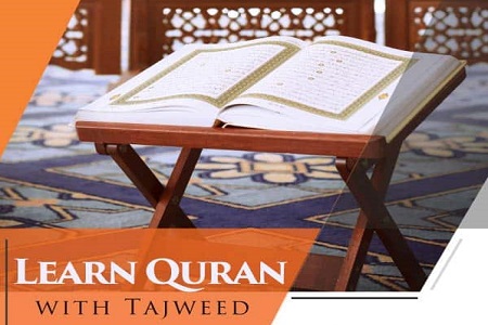 Tajweed-Online-Classes