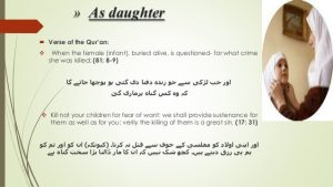 Women-as-Daughter