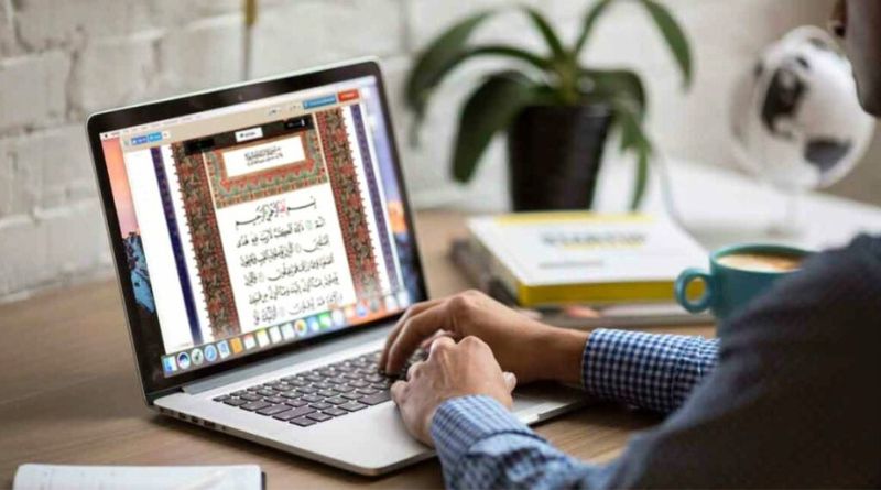 Learn Online Quran