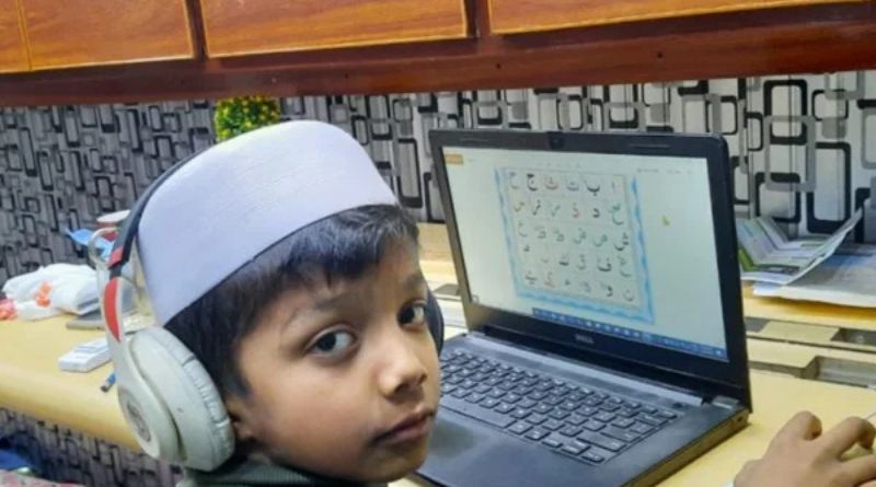 Learn Quran Online