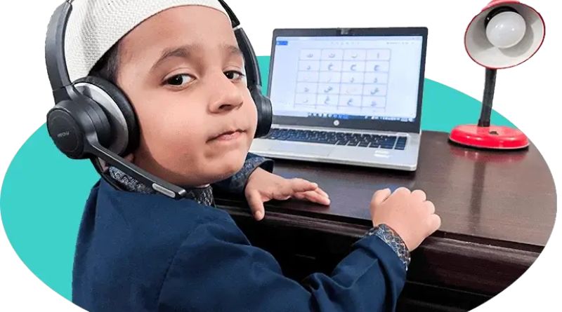 Learning Quran Online