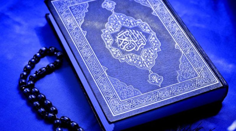 Online Quran Classes