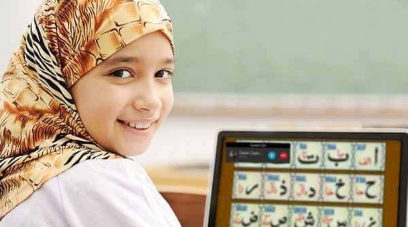 Online Quran Learning