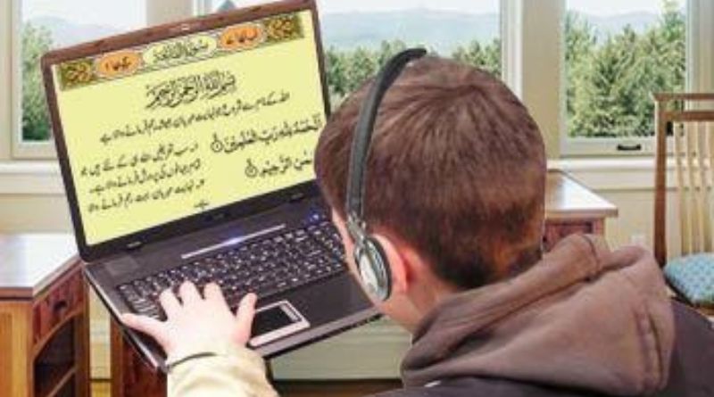 Quran Classes for Kids